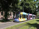 HTM Strassenbahn 5015 Lange Vijverberg, Den Haag 28-06-2024.

HTM tram 5015 Lange Vijverberg, Den Haag 28-06-2024.