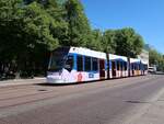 HTM Strassenbahn 5015 Tournooiveld, Den Haag 20-05-2025.

HTM tram 5015 Tournooiveld, Den Haag 20-05-2025.