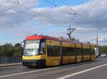 TW (Tramwaje Warszawskie sp. z o.o.) Strassenbahn 3155 Pesa 120Na Baujahr 2011. Śląsko-Dąbrowski Br�cke Warschau 22-08-2025.

TW (Tramwaje Warszawskie sp. z o.o.) tram 3155 Pesa 120Na bouwjaar 2011. Śląsko-Dąbrowski brug Warschau 22-08-2025.