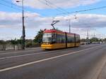 TW (Tramwaje Warszawskie sp.z o.o.) Strassenbahn 3817 Pesa 134N Baujahr 2015 Śląsko-Dąbrowski br�cke Warschau 22-08-2025.

TW (Tramwaje Warszawskie sp.z o.o.) tram 3817 Pesa 134N bouwjaar 2015 Śląsko-Dąbrowski brug War ...