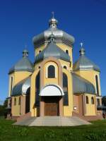 Neue Kirche Lavrykiv, Ukraine 15-09-2007.