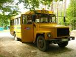 KAvZ 3976 Schulbus. Zahlyna bei Rava Ruska, Ukraine 28-05-2012.

KAvZ 3976 schoolbus. Zahlyna bij Rava Ruska, Oekrane 28-05-2012.