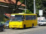 lkw-pkw-und-bus/326299/isuzu-bogdan-104009212-bus-mytna-platz Isuzu Bogdan А09212 Bus Mytna Platz, Lviv 20-06-2013.

Isuzu Bogdan А09212 bus Mytna plein, Lviv 20-06-2013.