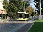 LKP (Львівське комунальне підприємство) Lviv Elektro Trans O-Bus 131. Elektron Т19102 Baujahr 2019. Prospekt Svobody, Lviv, Ukraine 10-08-2024.

LKP (Львівське комунальне підприємство) Lviv Elektro Trans trolleybus 131. Elektron Т19102 bouwjaar 2019. Prospekt Svobody, Lviv 10-08-2024.