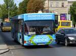 Uspih BM MAN A10 NL202 Bus Baujahr 1993. Ex 9322 der Braunschweiger Verkehrs-AG und darf�r ex Heppenheim (Bergstra�e) V-Bus GmbH, Deutschland. Prospekt Vyacheslava Comovola Lviv, Ukraine 22-08-2019.


Uspih BM MAN A10 NL202 bus bouwjaar 1993. Ex 9322 van de Braunschweiger Verkehrs-AG en daarvoor ex Heppenheim (Bergstra�e) V-Bus, Duitsland. Prospekt Vyacheslava Comovola Lviv, Oekra�ne 22-08-2019.