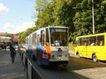 TW 1145 Vul. Pidvalna, Lviv 13-05-2014.

Tram 1145 Vul. Pidvalna, Lviv 13-05-2014.