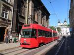 LKP (Львівське комунальне підприємство) LET (Lviv Elektro Trans) Strassenbahn 1250 Be4/8 ex- Bernmobil, Bern 741 Baujahr 1990. Ruska Strasse, Lviv, Ukraine 13-08-2025.
LKP (Львівське комунальне підприємство) Lviv Elektro Trans tram 1250 Be4/8 ex- Bernmobil, Bern 741 bouwjaar 1990. Ruska straat, Lviv, Oekraïne 13-08-2025. LKP (Львівське комунальне підприємство) LET (Lviv Elektro Trans) Strassenbahn 1250 Be4/8 ex- Bernmobil, Bern 741 Baujahr 1990. Ruska Strasse, Lviv, Ukraine 13-08-2025.
LKP (Львівське комунальне підприємство) Lviv Elektro Trans tram 1250 Be4/8 ex- Bernmobil, Bern 741 bouwjaar 1990. Ruska straat, Lviv, Oekraïne 13-08-2025.
