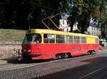 LKP (Львівське комунальне підприємство) LET (Lviv Elektro Trans) Strassenbahn 006 Tatra T4SU Baujahr 1977 ex-Fahrzeug nummer 850  Vul. Pidvalna, Lviv 20-08-2025.

LKP (Львівське комунальне підприємство) LET (Lviv Elektro Trans) tram 006 Tatra T4SU bouwjaar 1977 gebouwd uit tram nummer 850  Vul. Pidvalna, Lviv 20-08-2025.