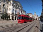 LKP (Львівське комунальне підприємство) LET (Lviv Elektro Trans) ...