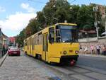 LKP LET Strassenbahn 1151 Tatra KT4D ex-EVAG Erfurt Baujahr 1981. Vul. Pidvalna Lviv, Ukraine 20-08-2025.


LKP LET tram 1151 Tatra KT4D ex-EVAG Erfurt bouwjaar 1981. Vul. Pidvalna Lviv, Oekraine 20-08-2025.