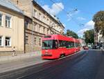 LKP (Львівське комунальне підприємство) LET (Lviv Elektro Trans) Strassenbahn 1242 Be4/8 ex-Bernmobil Bern 738 Baujahr 1990. Lychakivska Strasse Lviv, Ukraine 15-08-2025.

LKP (Львівське комунальне підприємство) LET (Lviv Elektro Trans) tram 1242 Be4/8 ex-Bernmobil Bern, Zwitserland 738 bouwjaar 1990. Lychakivska straat Lviv, Oekra�ne 15-08-2025.
