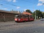 LKP (Львівське комунальне підприємство) LET (Lviv Elektro Trans) Strassenbahn 1137 Tatra KT4SU Baujahr 1988. Volodymyra Vynnychenka Strasse Lviv, Oekra�ne 15-08-2025.


LKP (Львівське комунальне підприємство) LET (Lviv Elektro Trans) tram 1137 Tatra KT4SU bouwjaar 1988. Volodymyra Vynnychenka straat Lviv, Oekra�ne 15-08-2025.